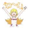 Monogatari 23