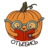 Autumn Mood 30