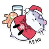new_year_moh 30