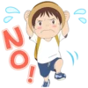 MIRAI 13