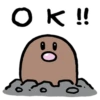 24/7 Pokémon 8