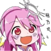 Ohayo face 19