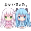 Neko-UwU 19