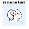 Opstickerpacks Quby 26