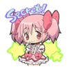 Puella Magi Madoka Magica 25
