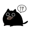 Black Cat 29