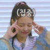 kim jennie 6