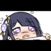 Too tired 9