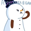 NewYearsnowman 9