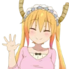 Kobayashi-san Chi no Maid Dragon 15