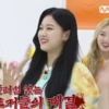 Kim Hyunjin 16