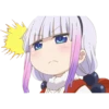 Kobayashi-san Chi no Maid Dragon 21
