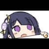 Too tired 20