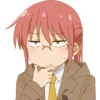 Kobayashi-san Chi no Maid Dragon 23