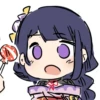 Too tired 25