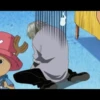 one piece 25