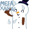 NewYearsnowman 21