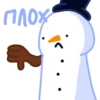 NewYearsnowman 22
