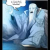 One Sword Reigns Supreme 28