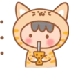Savage Yellow Cat 5