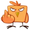 Sparrowhead 7