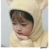 Korea-Kids    ️ 11