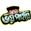 Ri