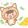 Savage Yellow Cat 13