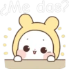 ¿Me das?