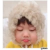 Korea-Kids    ️ 19