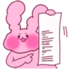 *17APP