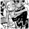 Manga <3 22