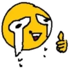Blursed emojis 6