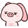 Fly Pig-pei pei 2 9