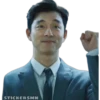 STICKERSMN