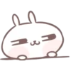 uコ