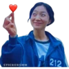 212
STICKERSMN