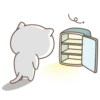 ☆C☆ 1 JOBLESS Kitty 12