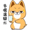 î
水晶歌劉多