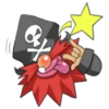 와