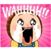 WAHHHH!