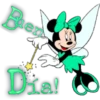 Baer
TE
Dia!