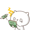 ☆C☆ 1 JOBLESS Kitty 17