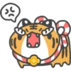 咖波 賀虎年 12