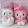 Cutiest Kawaii 1 19