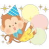 Bonitos para celebrar 17