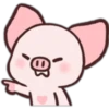 Fly Pig-pei pei 2 16