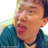 STICKERSMN
