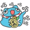 咖波 賀虎年 16