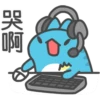 咖波 賀虎年 17